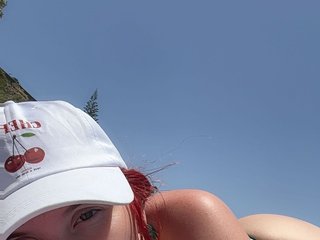 Erotyczny czat wideo AnastasiaKeiser-Tantra