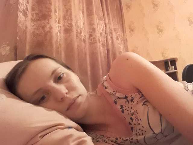 Zdjęcie profilowe Anastasija26