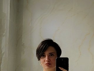 Erotyczny czat wideo CutieAmy