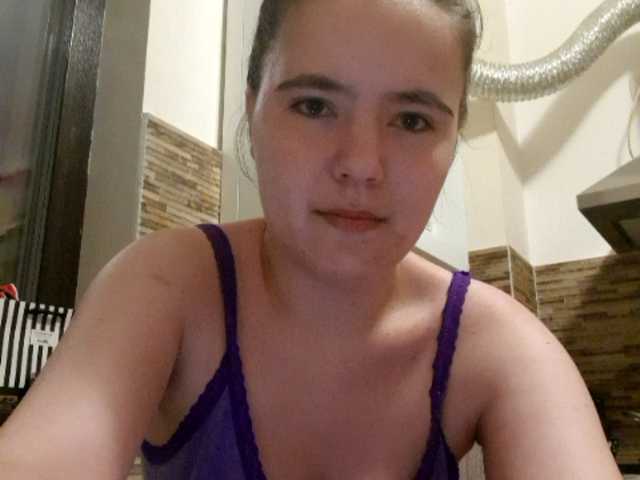 Zrzuty ekranu transmisji AndaAna