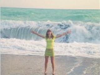 Erotyczny czat wideo anderspam