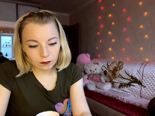 Erotyczny czat wideo AndraPascale