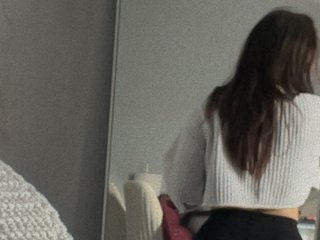 Erotyczny czat wideo andreeadeea