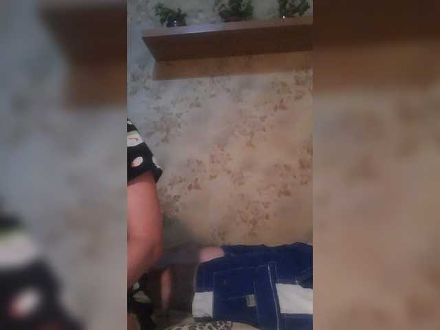 Zrzuty ekranu transmisji Andrei2409199