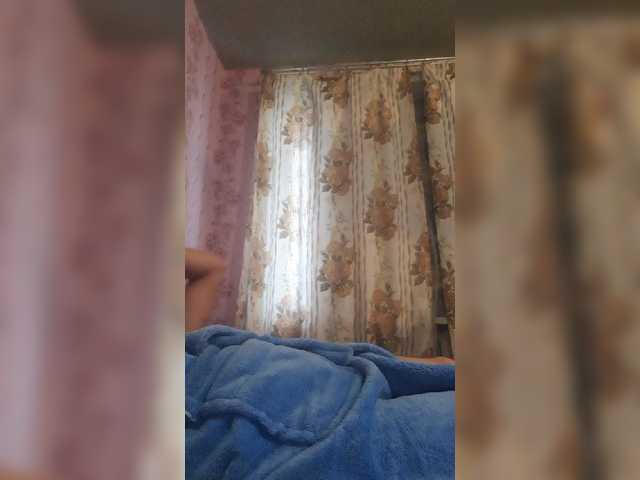 Zrzuty ekranu transmisji Andrei2409199