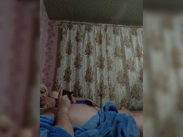 Zrzuty ekranu transmisji Andrei2409199