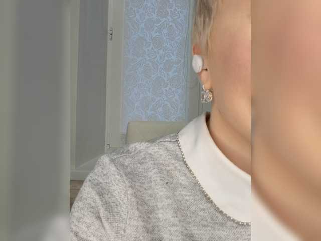 Zrzuty ekranu transmisji Anesteishen