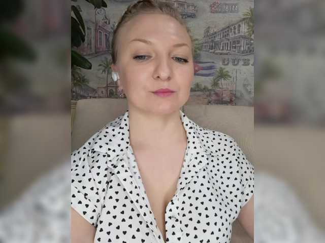 Zdjęcia Anesteishen Lovens works from 1 token. I watch the camera for 59 tokens. There are a lot of videos on the profile that are cheaper than the menu. Ultra vibration 2, 5, 11, 151. Favorite vibration 13, 22, 33, 44, 55. Please rate it Love.