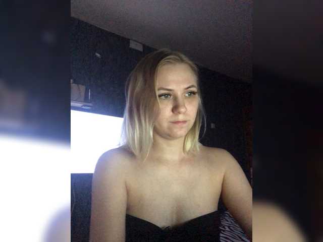 Zrzuty ekranu transmisji Anet-meri