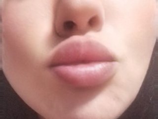 Erotyczny czat wideo Anet2000