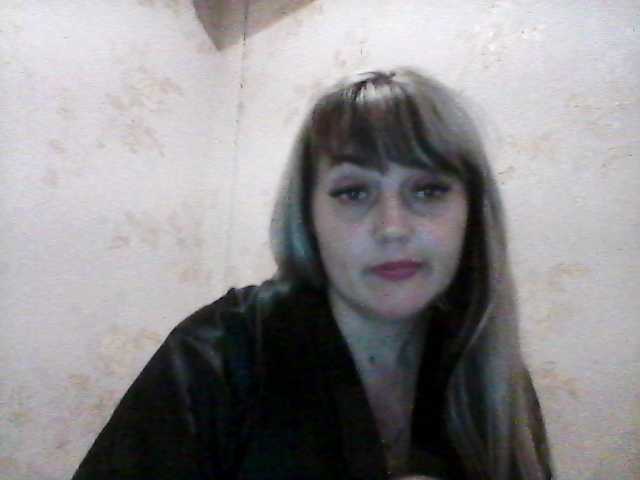 Zrzuty ekranu transmisji Anet252