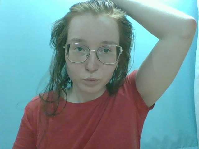 Zrzuty ekranu transmisji RED-Foxxxyyy