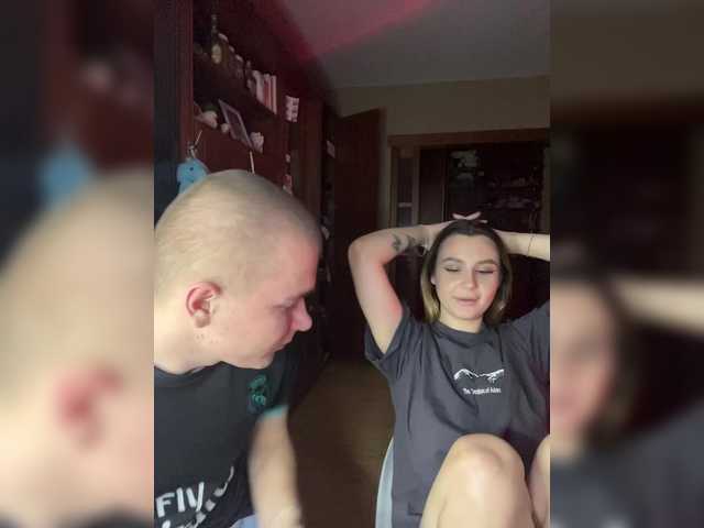 Zrzuty ekranu transmisji Sladkie789