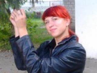 Erotyczny czat wideo angel7sex