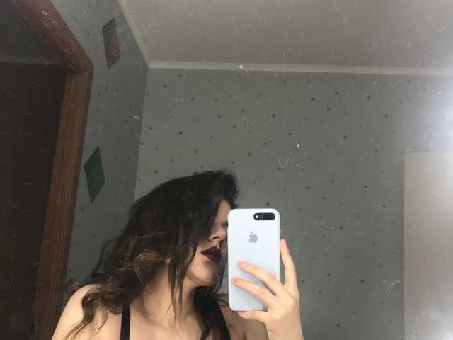 Erotyczny czat wideo angela555