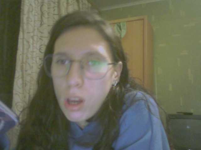 Zrzuty ekranu transmisji Angelap