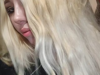 Erotyczny czat wideo AngelFoxx
