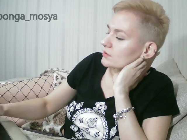 Zdjęcia Angelina-kiss Excites everything unusual... and generous men! Show with a dildo!!! 3333 tokens. Collected by 278 . Left 3055