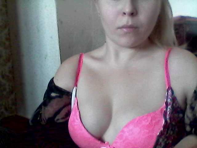 Zrzuty ekranu transmisji AngelinaOGirl