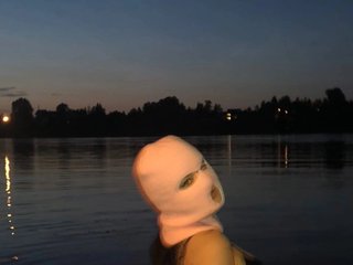 Erotyczny czat wideo angelllok0