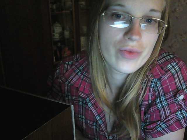 Zrzuty ekranu transmisji Angelpussy1