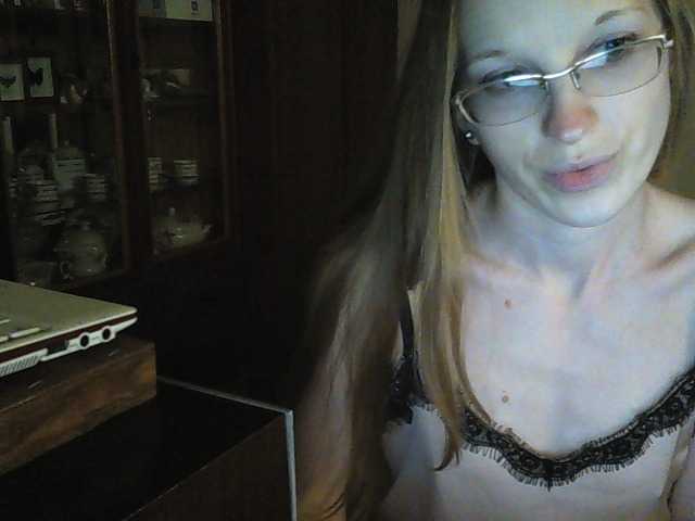 Zrzuty ekranu transmisji Angelpussy1