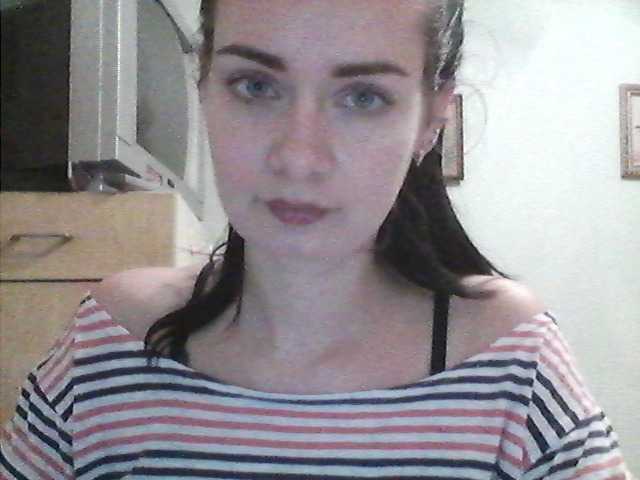 Zrzuty ekranu transmisji AnitAbuuM