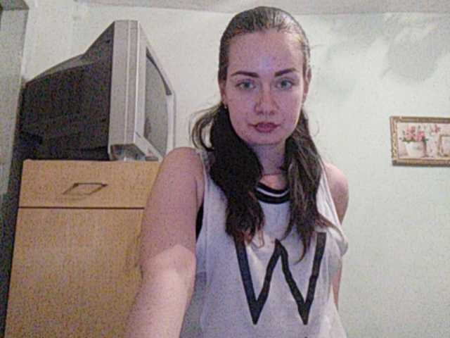 Zrzuty ekranu transmisji AnitAbuuM