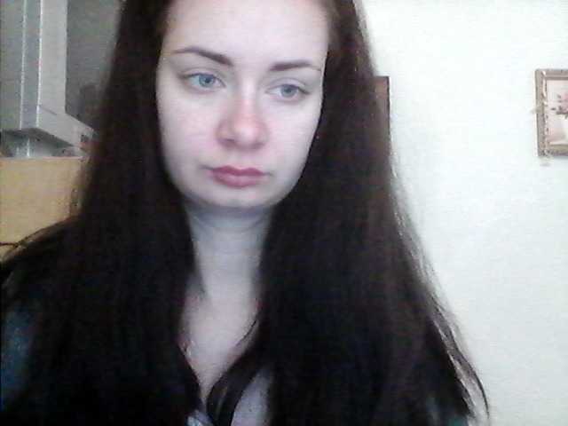 Zrzuty ekranu transmisji AnitAbuuM