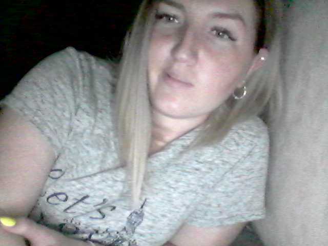 Zrzuty ekranu transmisji Anitana