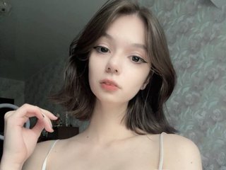 Erotyczny czat wideo AniTyan