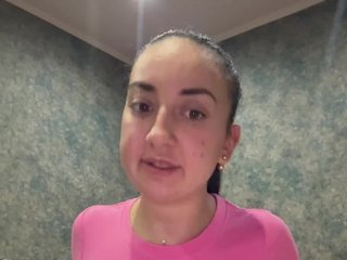 Erotyczny czat wideo Ankalav02