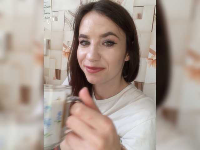 Zrzuty ekranu transmisji _Astika_