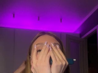Erotyczny czat wideo -AnlinaW-