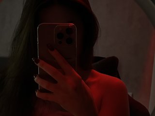 Erotyczny czat wideo Ann-with-two-N