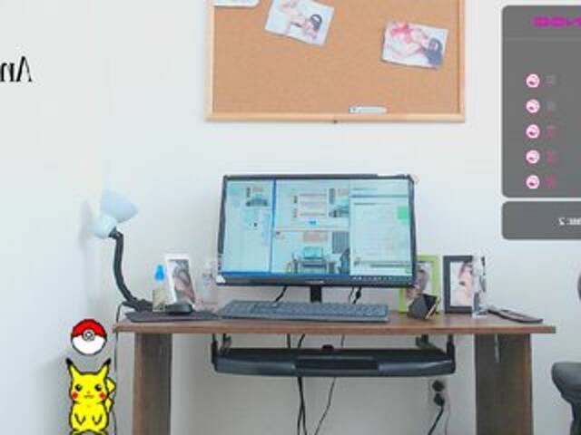 Zrzuty ekranu transmisji anna-grey