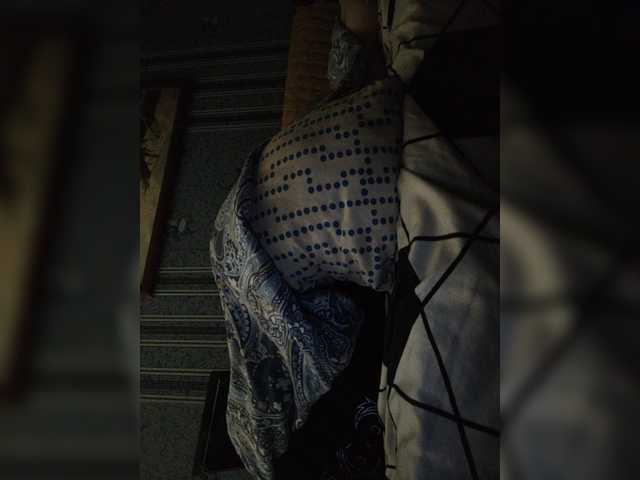 Zrzuty ekranu transmisji Anna-Leda