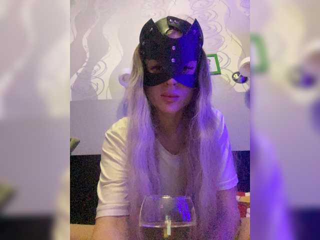 Zrzuty ekranu transmisji anna12193