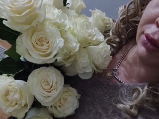 Erotyczny czat wideo Anna1985