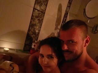 Erotyczny czat wideo Anna200289