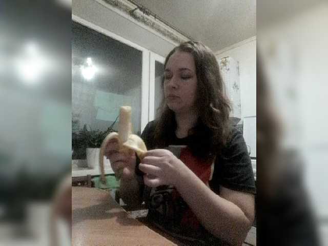 Zrzuty ekranu transmisji Anna50sistera