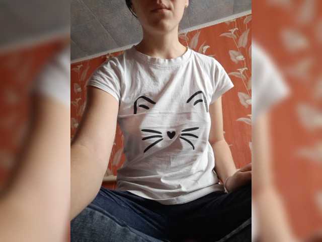 Zrzuty ekranu transmisji Anna61566