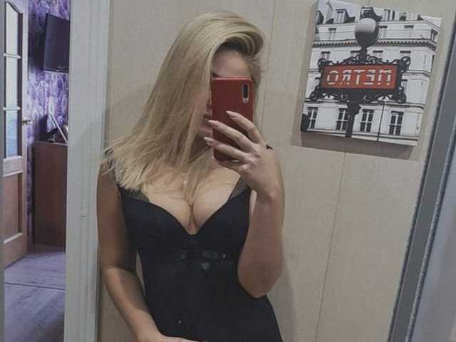 Zdjęcie profilu AnnaaMeaw