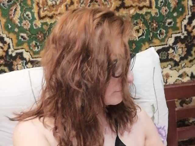 Zrzuty ekranu transmisji AnnaAndrey