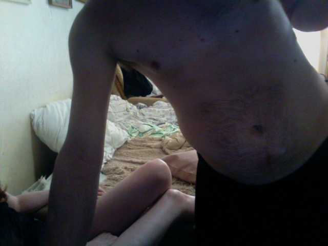 Zrzuty ekranu transmisji AnnaAndrey