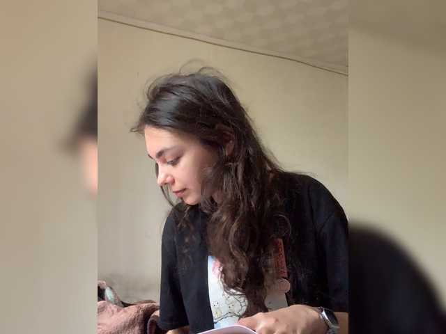 Zrzuty ekranu transmisji AnnaCow13