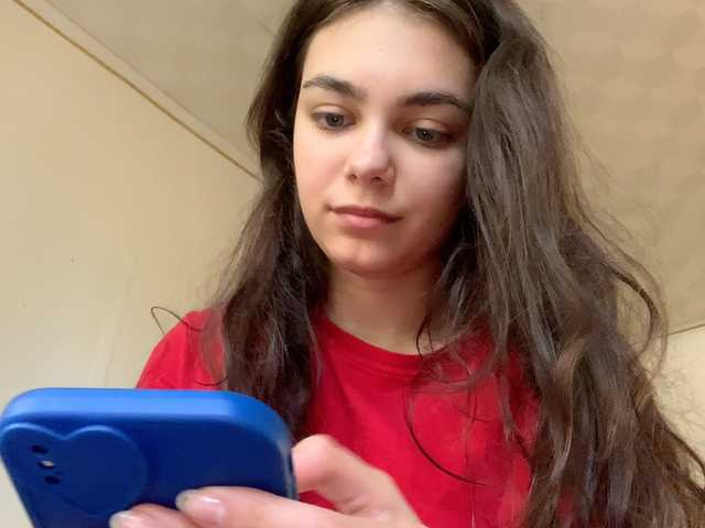 Zrzuty ekranu transmisji AnnaCow13