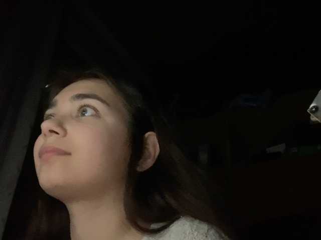 Zrzuty ekranu transmisji AnnaCow13