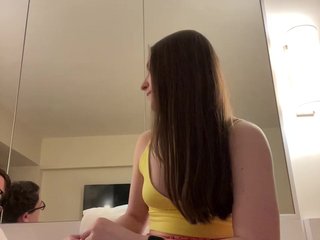 Erotyczny czat wideo Annafirepussy