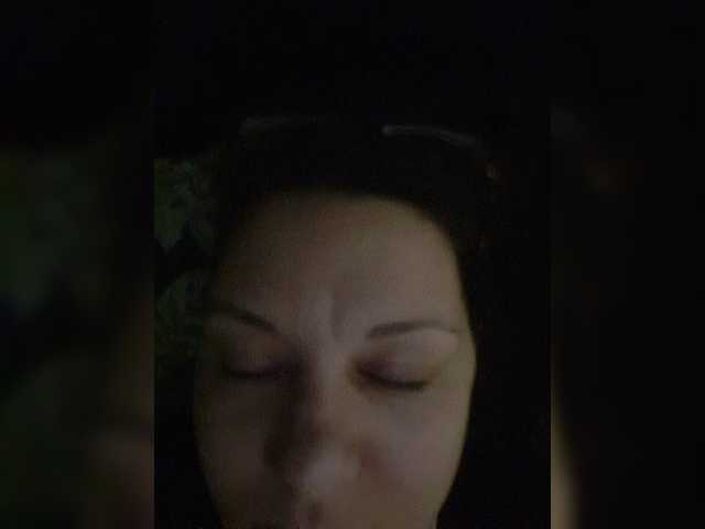 Zrzuty ekranu transmisji AnnaFock